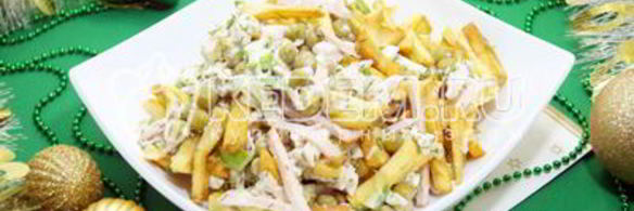 салат с картофелем фри новогодние мотивы