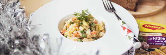 оливье с ароматной куриной грудкой