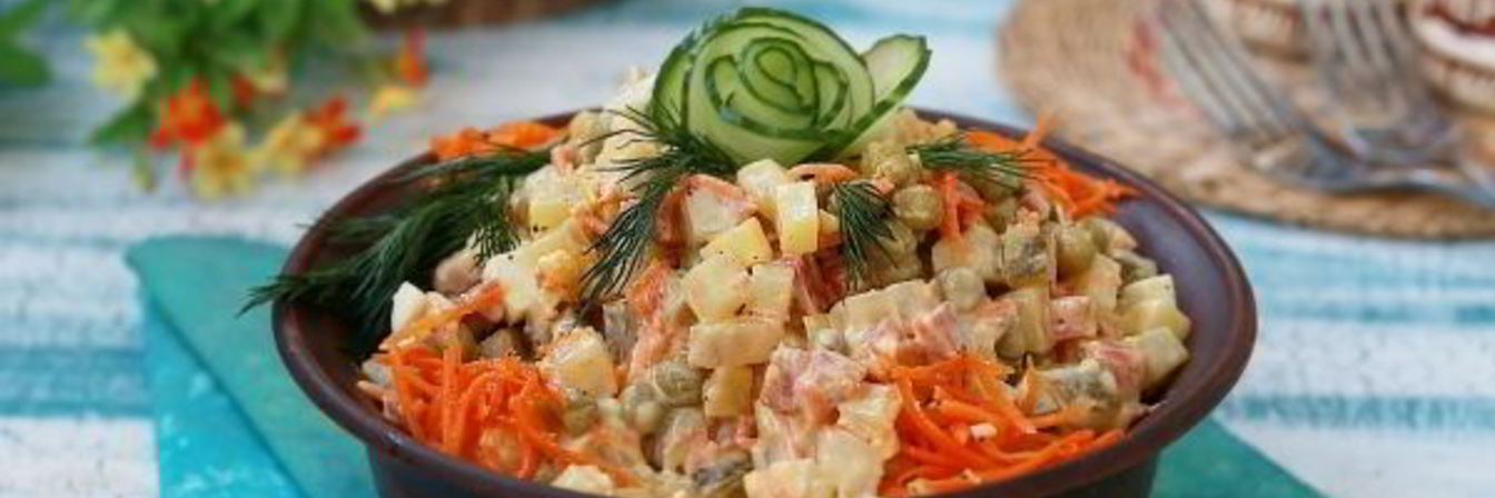 Оливье с колбасой и корейской морковью