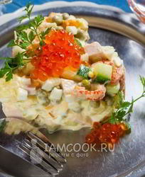 Оливье с раковыми шейками