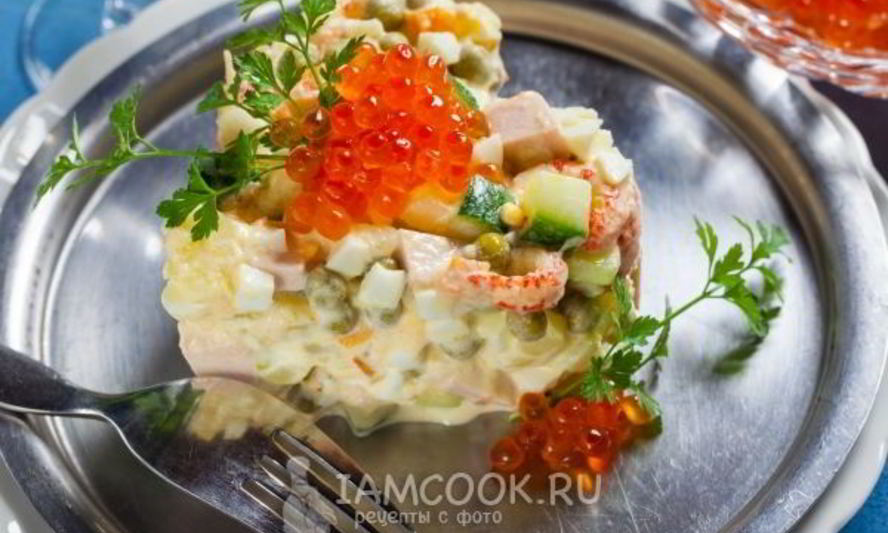 Рецепт оливье с раковыми шейками