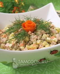 Салат Оливье с колбасой