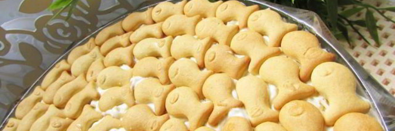 Салат Бригантина