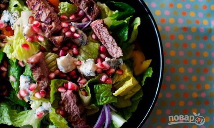 Рецепт салата из говядины с гранатом