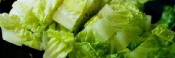 салат из говядины с гранатом