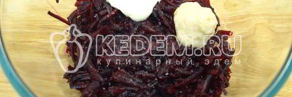 салат из свеклы