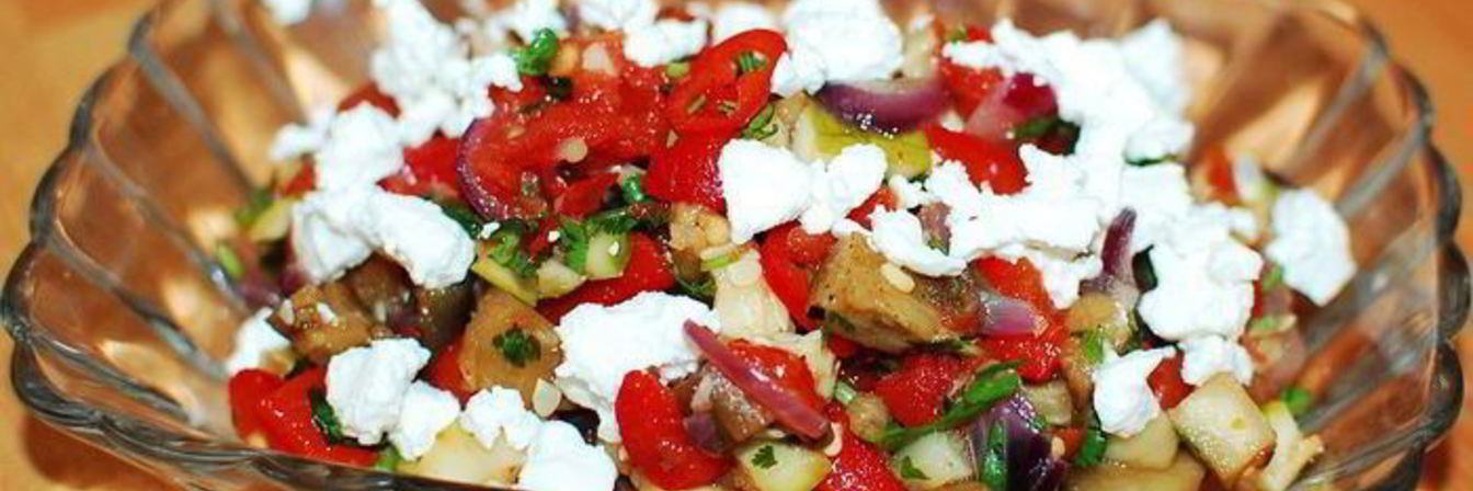 Салат из запеченных овощей с сыром фета