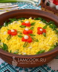 Салат Мимоза с горбушей