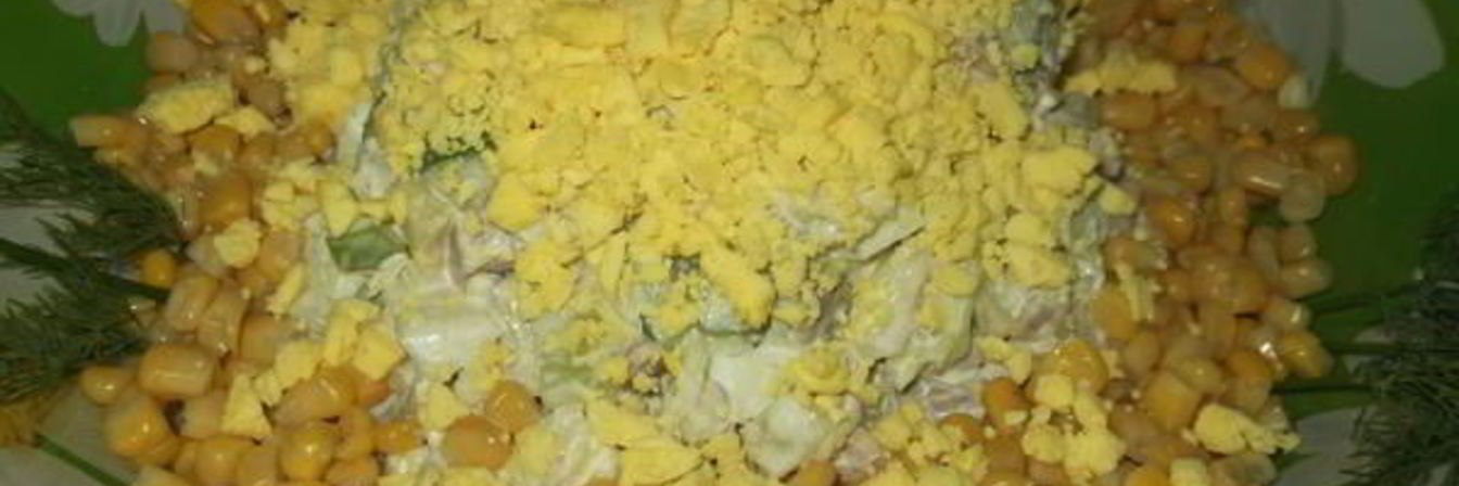 Салат Одуванчик