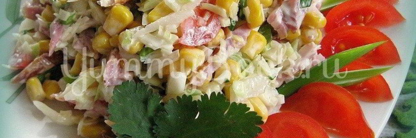 Салат Петровский