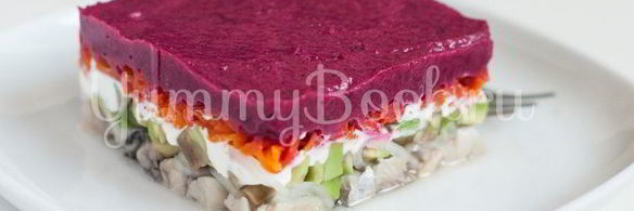 диетическая селедка под шубой без майонеза и картошки