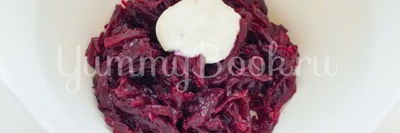 диетическая селедка под шубой без майонеза и картошки