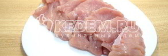 индейка под шубой