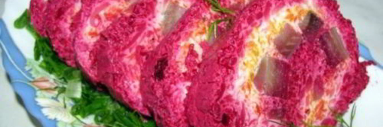 Салат Сельдь под шубой рулетом классический