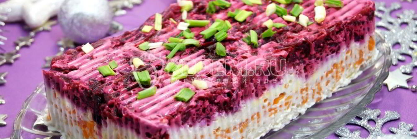 Салат Заливная селедка под шубой