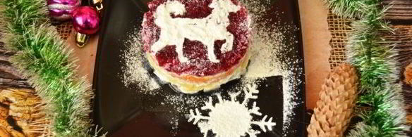 селедка под шубой на новый год собаки