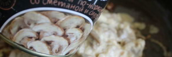 салат с кальмарами и жареными шампиньонами по-нормандски