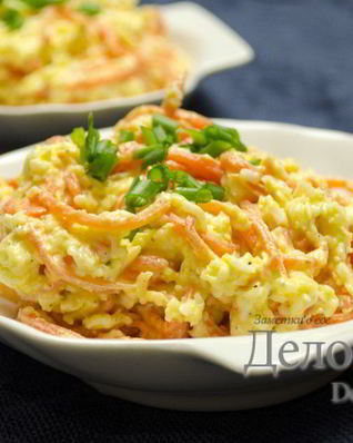 Салат с корейской морковкой, яйцами и твердым сыром