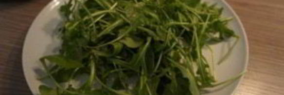 салат с пармской ветчиной