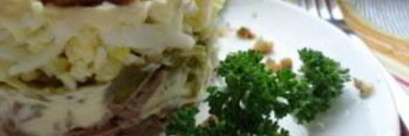 салат с вареной говядиной