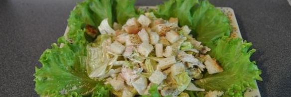 цезарь с курицей
