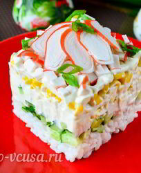 Салаты с рисом