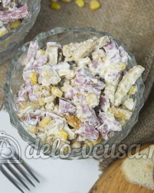 Студенческий салат с сухариками