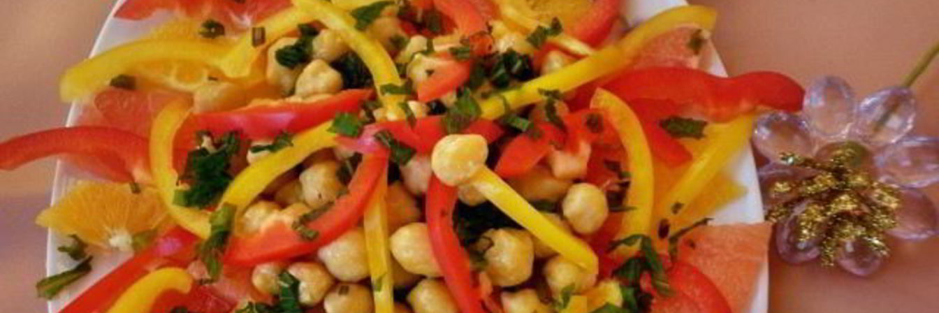 Цитронутный салат