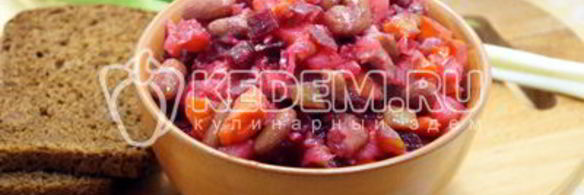 винегрет классический с фасолью