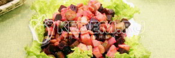 винегрет с фасолью