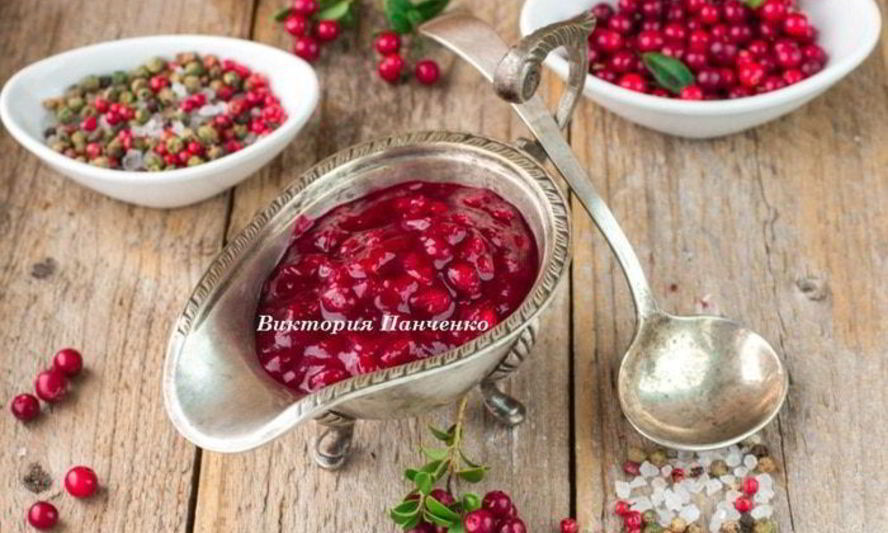 Рецепт брусничного соуса к мясу с можжевельником