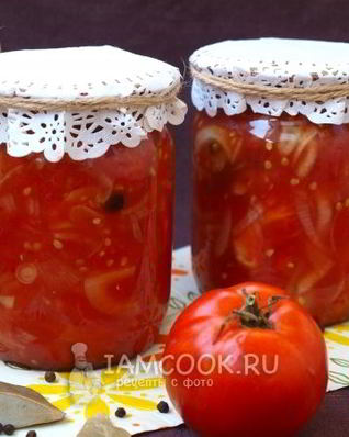 Чемберленский соус