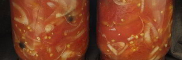 чемберленский соус