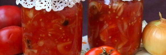 чемберленский соус