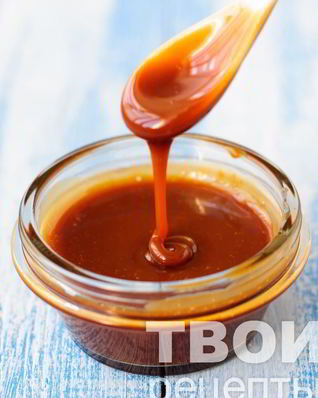 Карамельный соус