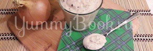 луковый соус