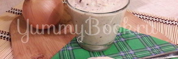 луковый соус