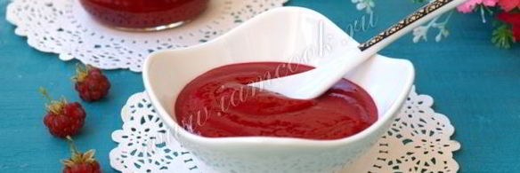 малиновый соус