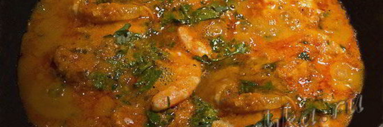 Португальский соус