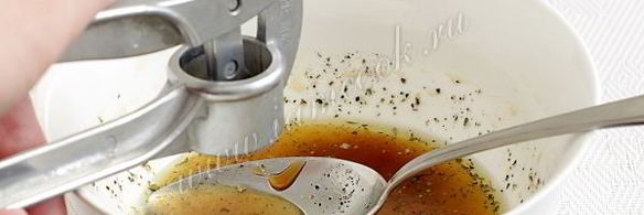 сладкий соус для салата