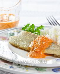 Сливочный соус с перцем