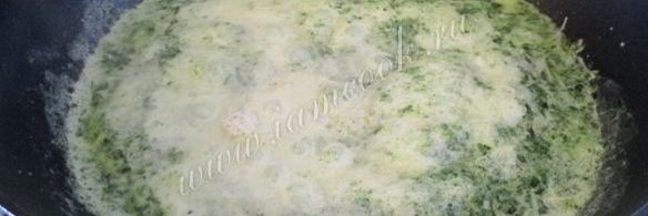 сливочный соус со шпинатом