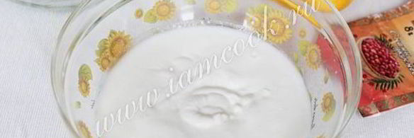 соус дзадзики