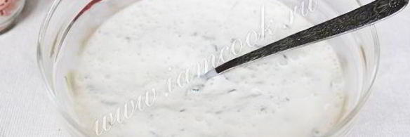 соус дзадзики