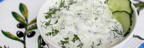 соус дзадзики