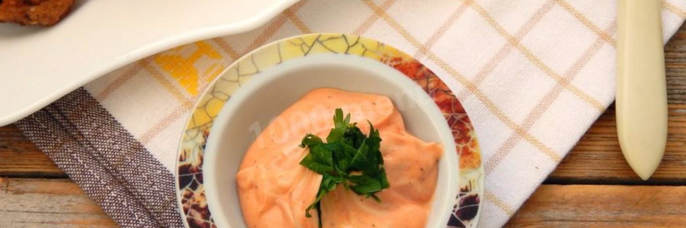 Соус из кетчупа и майонеза с чесноком