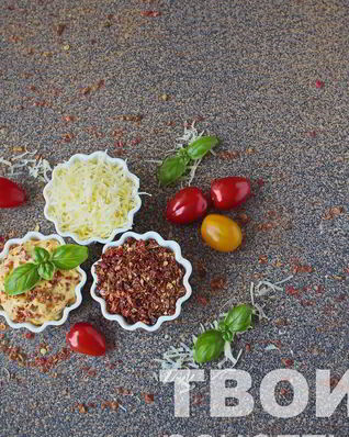 Соус пикантный