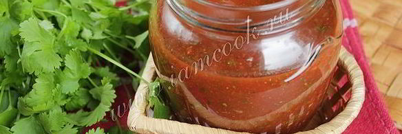 соус сацебели для шашлыка