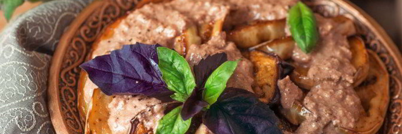 Сациви из баклажанов