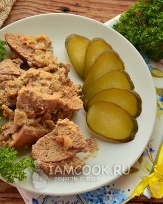 Сациви из индейки